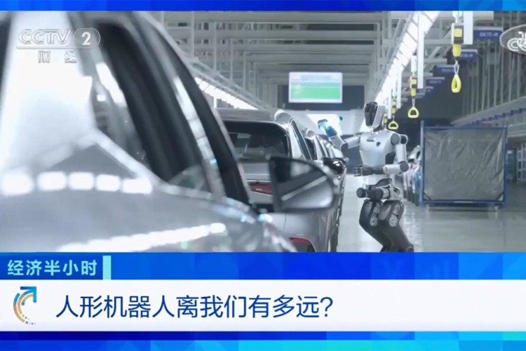 中央电视台《经济半小时》栏目对Stake机器人的专题报道